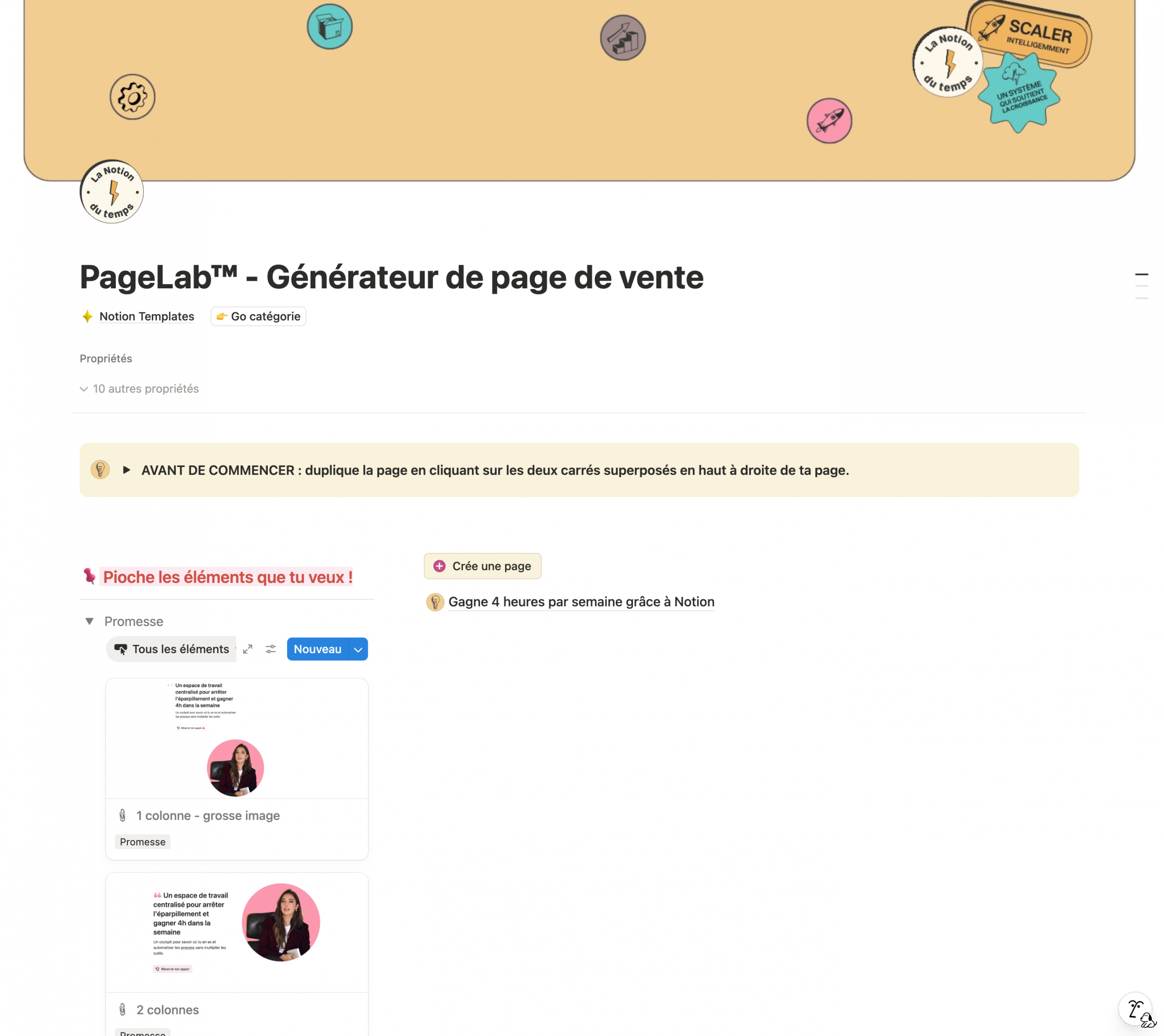 generateur de page de vente notion